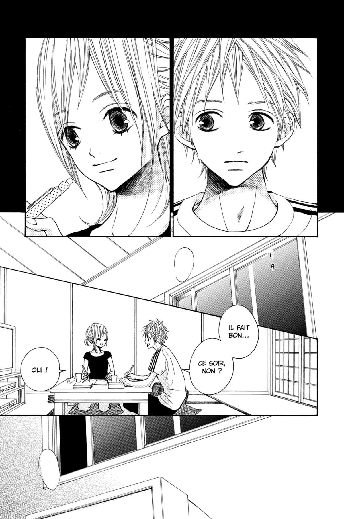 Seed of Love Volume 5 page 74