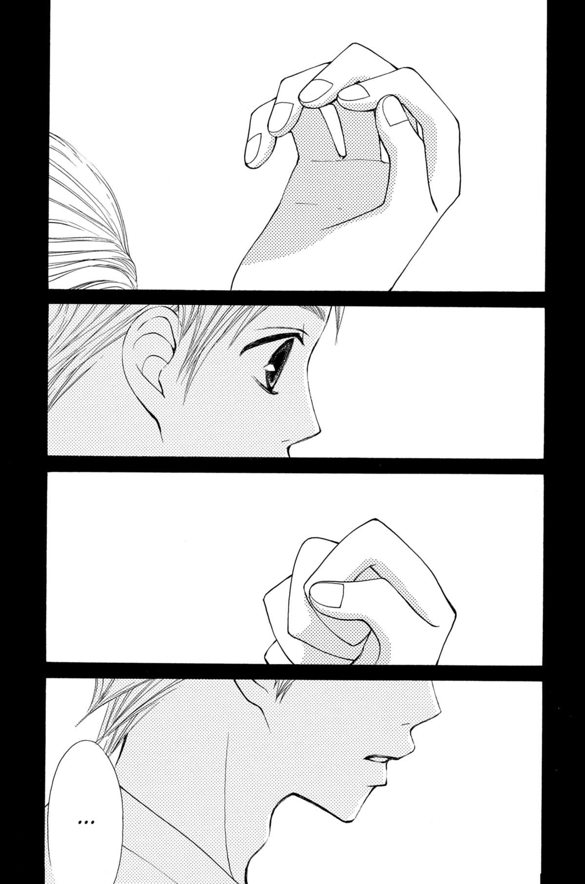 Seed of Love Volume 5 page 84