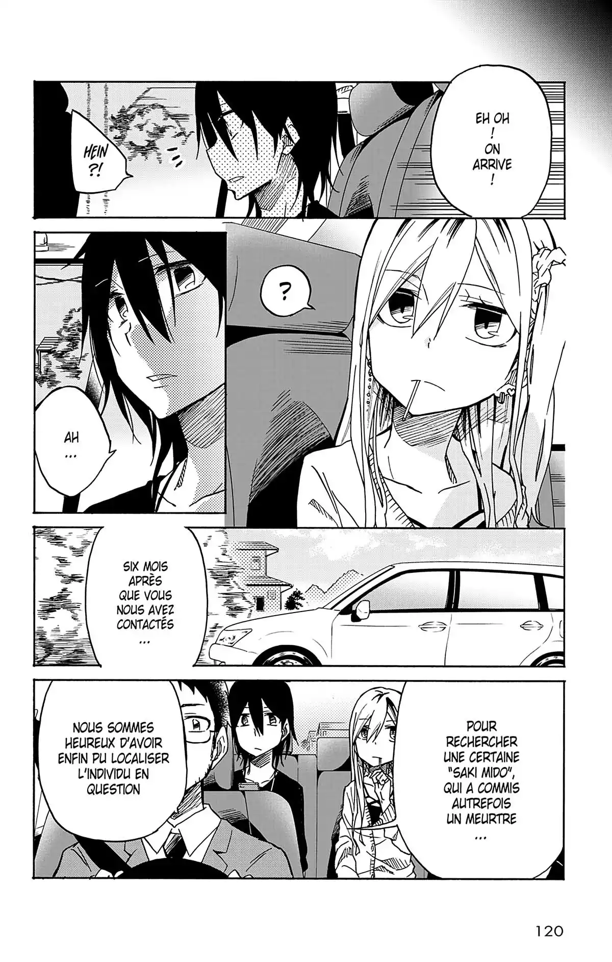 Aime ton prochain Volume 2 page 121
