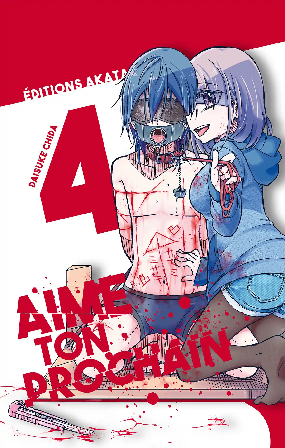 Aime ton prochain Volume 4 page 1