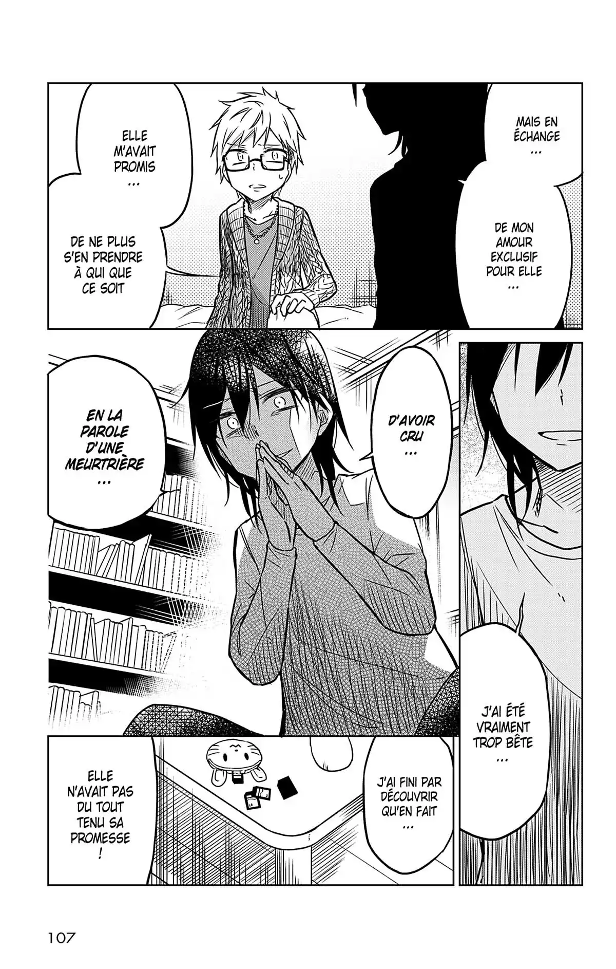 Aime ton prochain Volume 4 page 108
