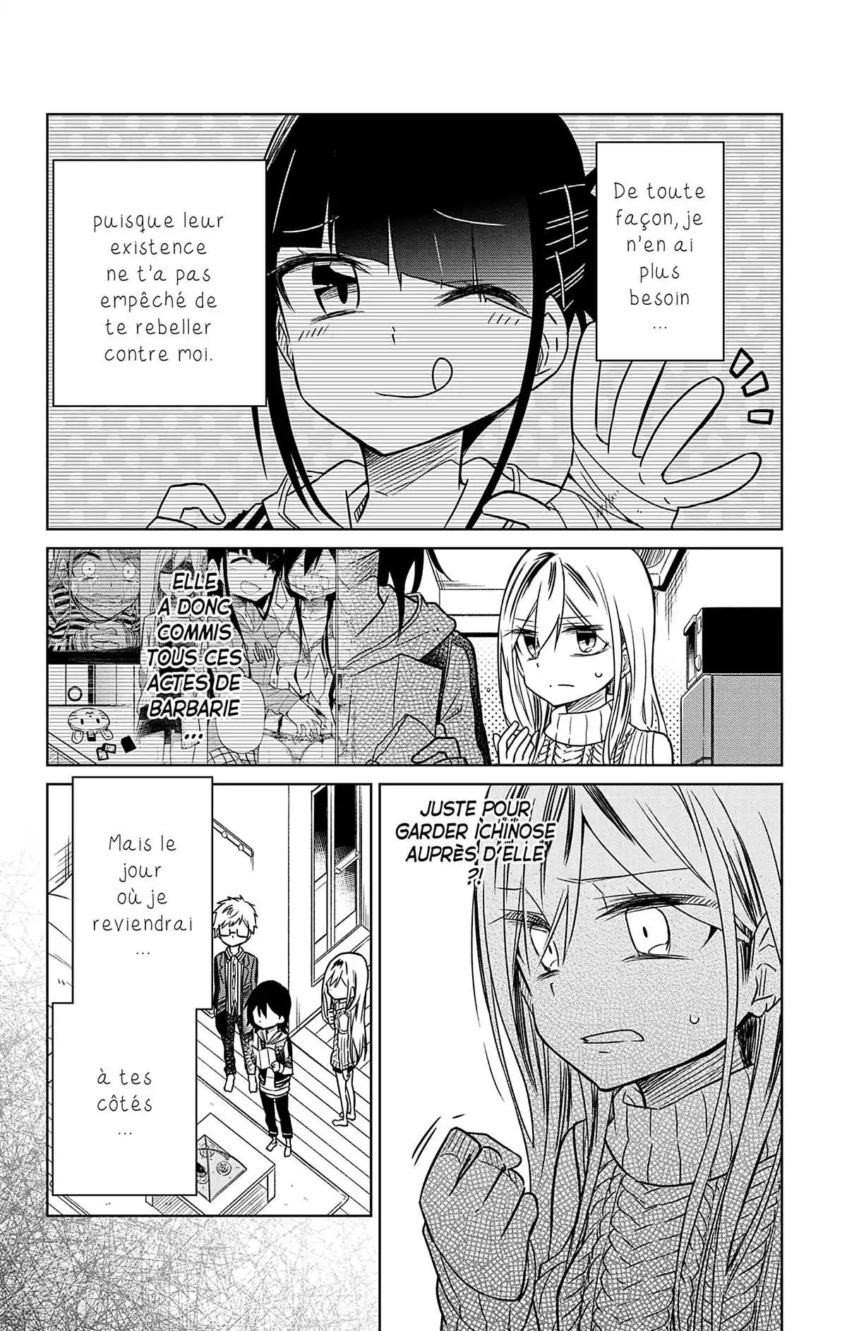 Aime ton prochain Volume 4 page 121