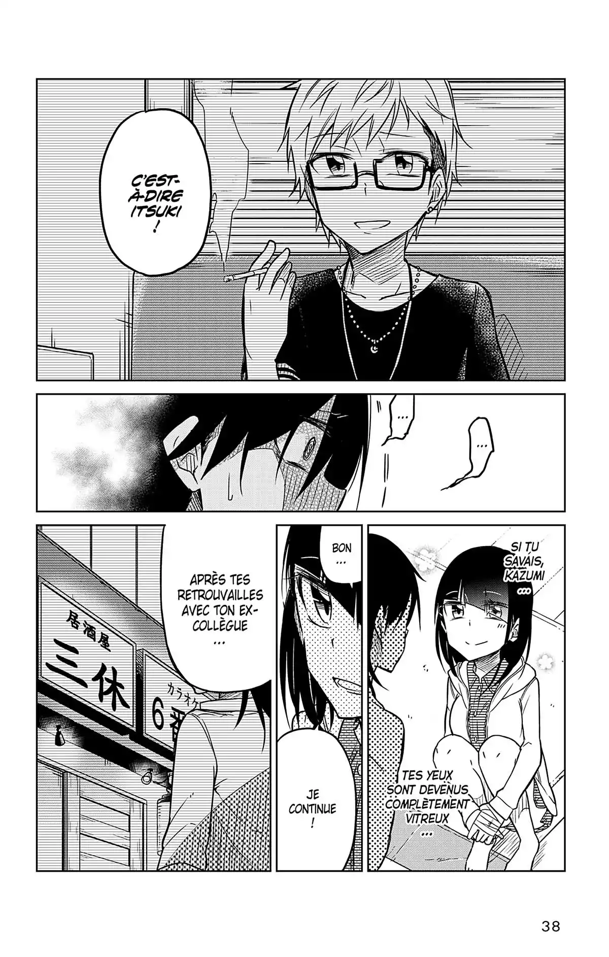 Aime ton prochain Volume 4 page 39