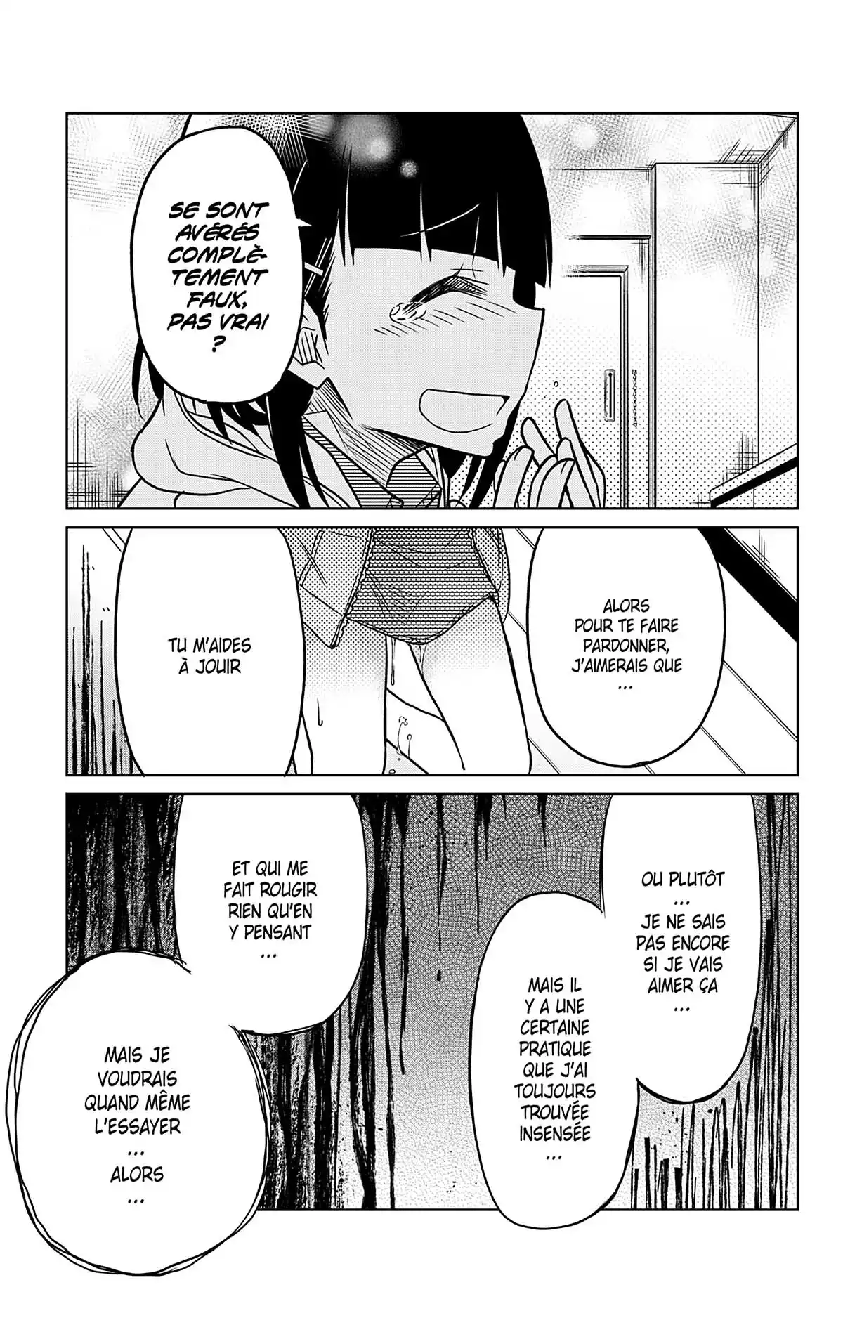 Aime ton prochain Volume 4 page 52