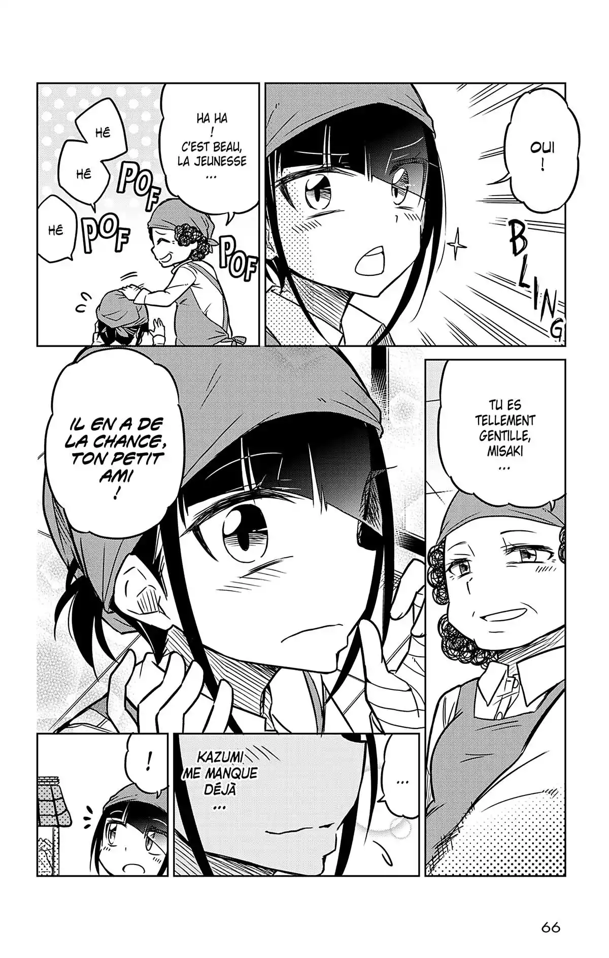 Aime ton prochain Volume 4 page 67