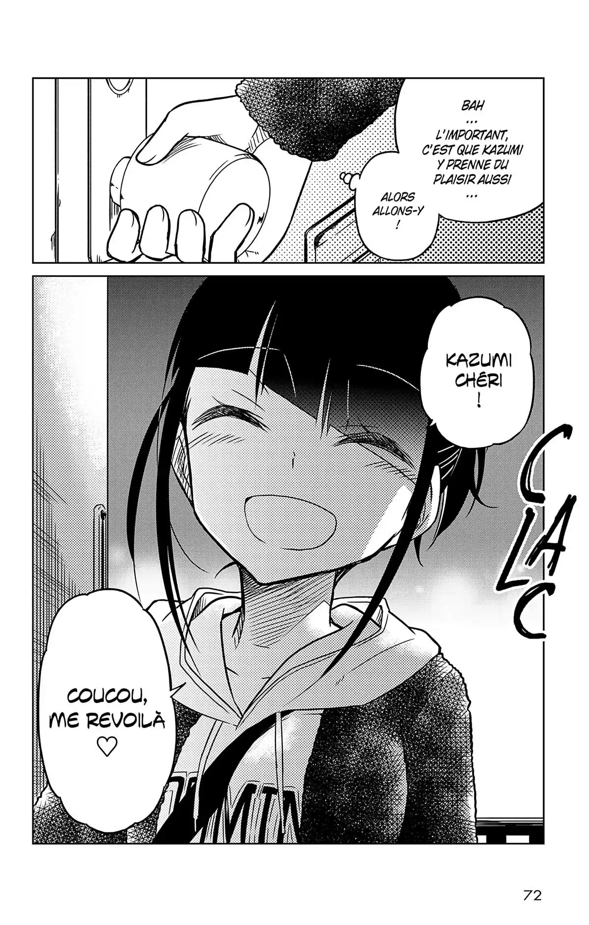 Aime ton prochain Volume 4 page 73