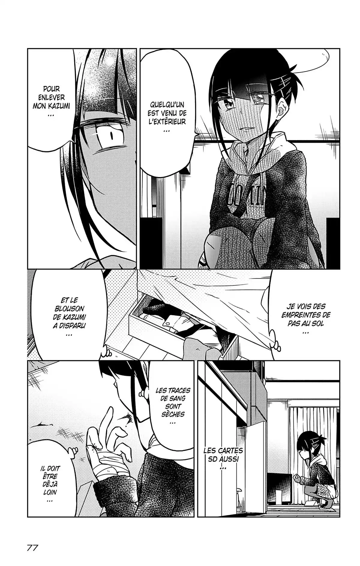 Aime ton prochain Volume 4 page 78