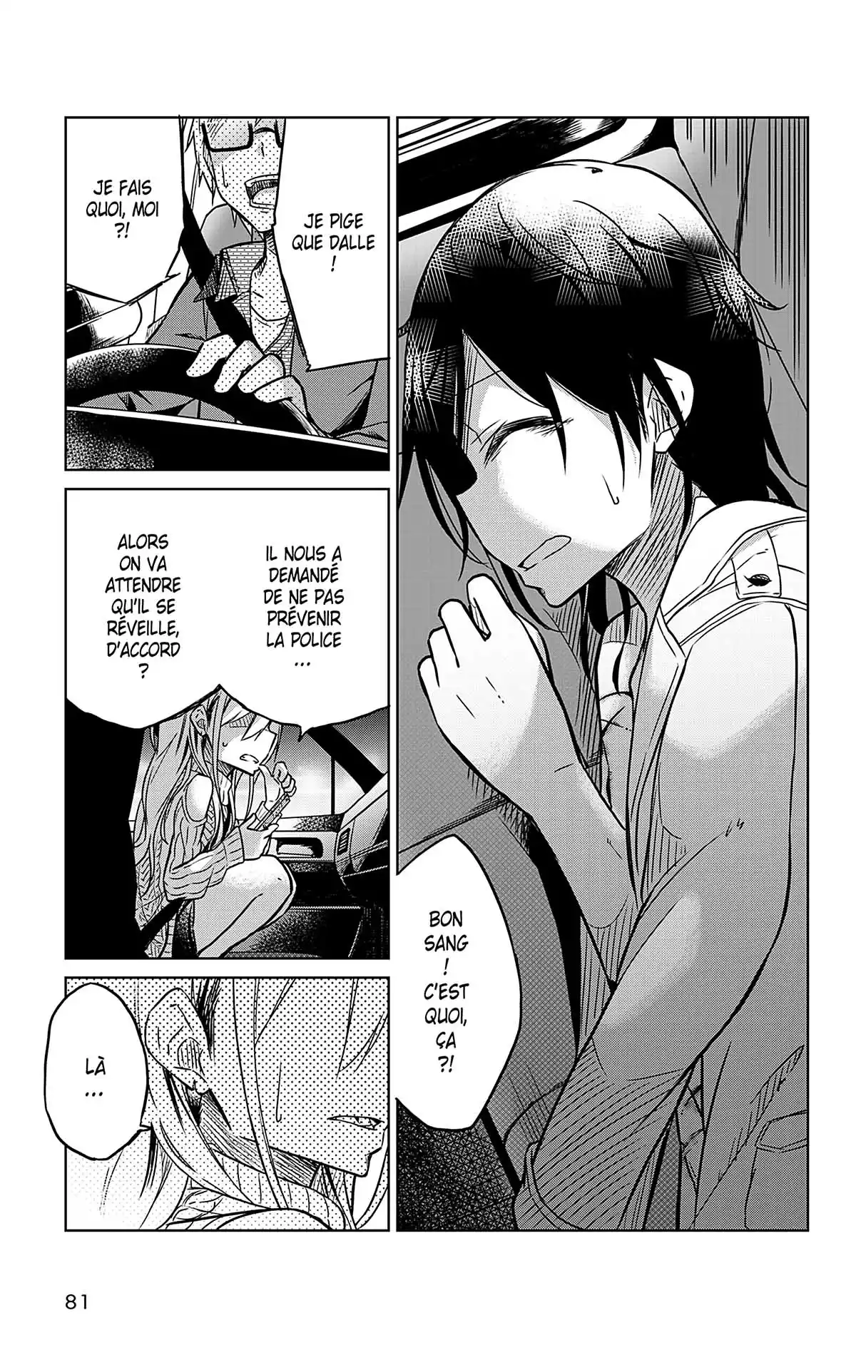 Aime ton prochain Volume 4 page 82