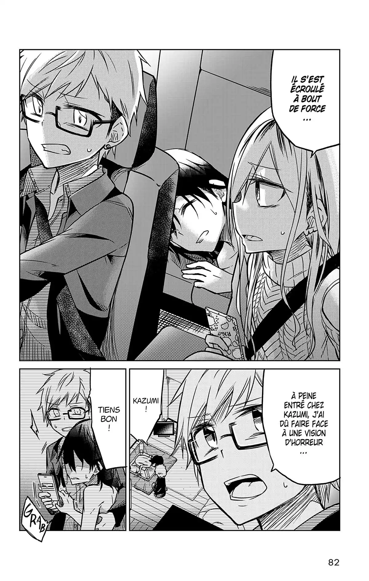 Aime ton prochain Volume 4 page 83