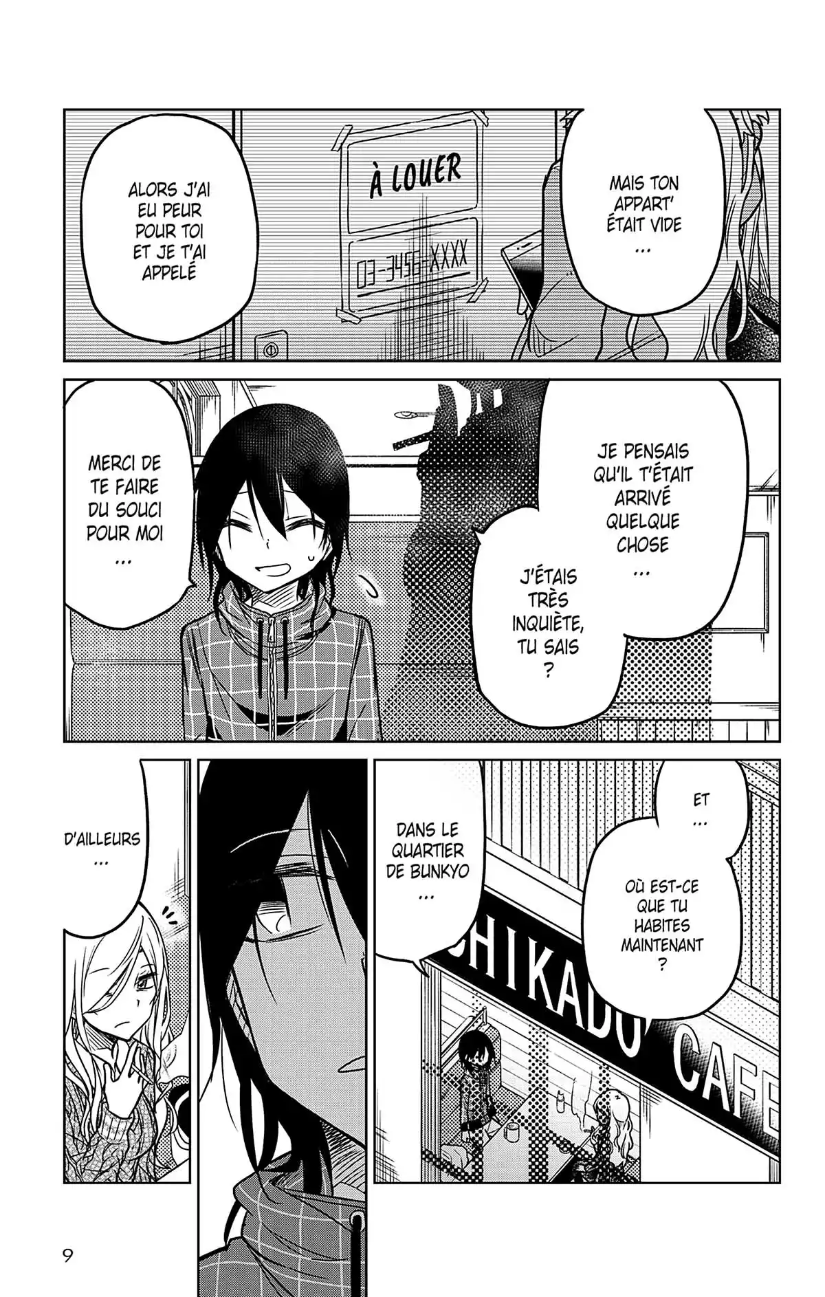 Aime ton prochain Volume 5 page 10
