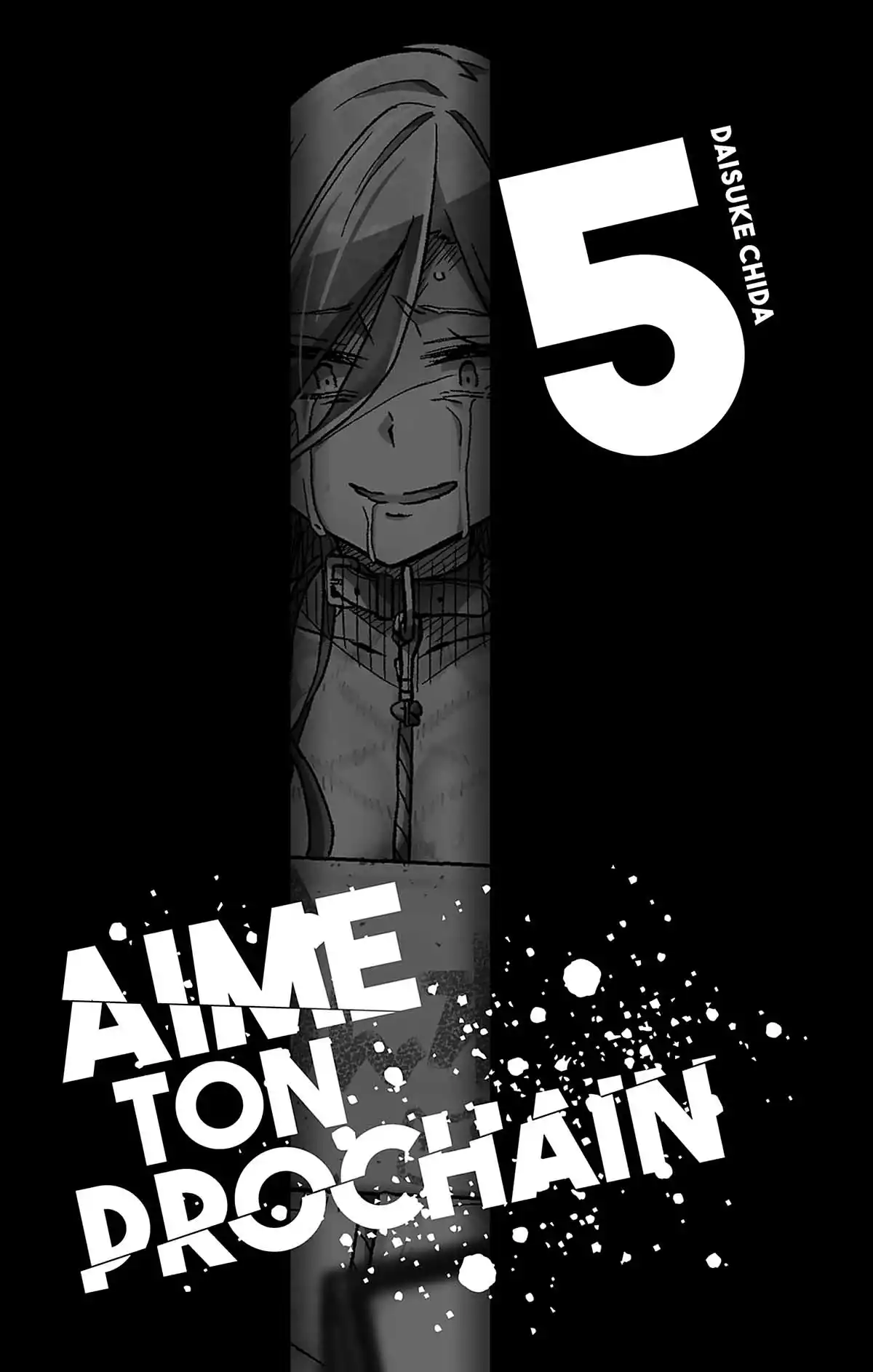 Aime ton prochain Volume 5 page 2
