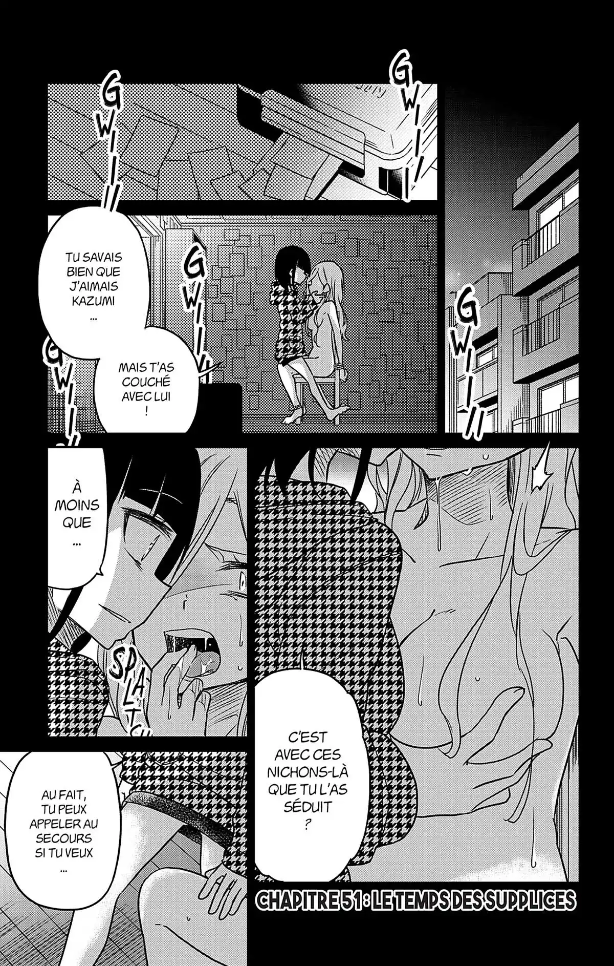 Aime ton prochain Volume 5 page 32