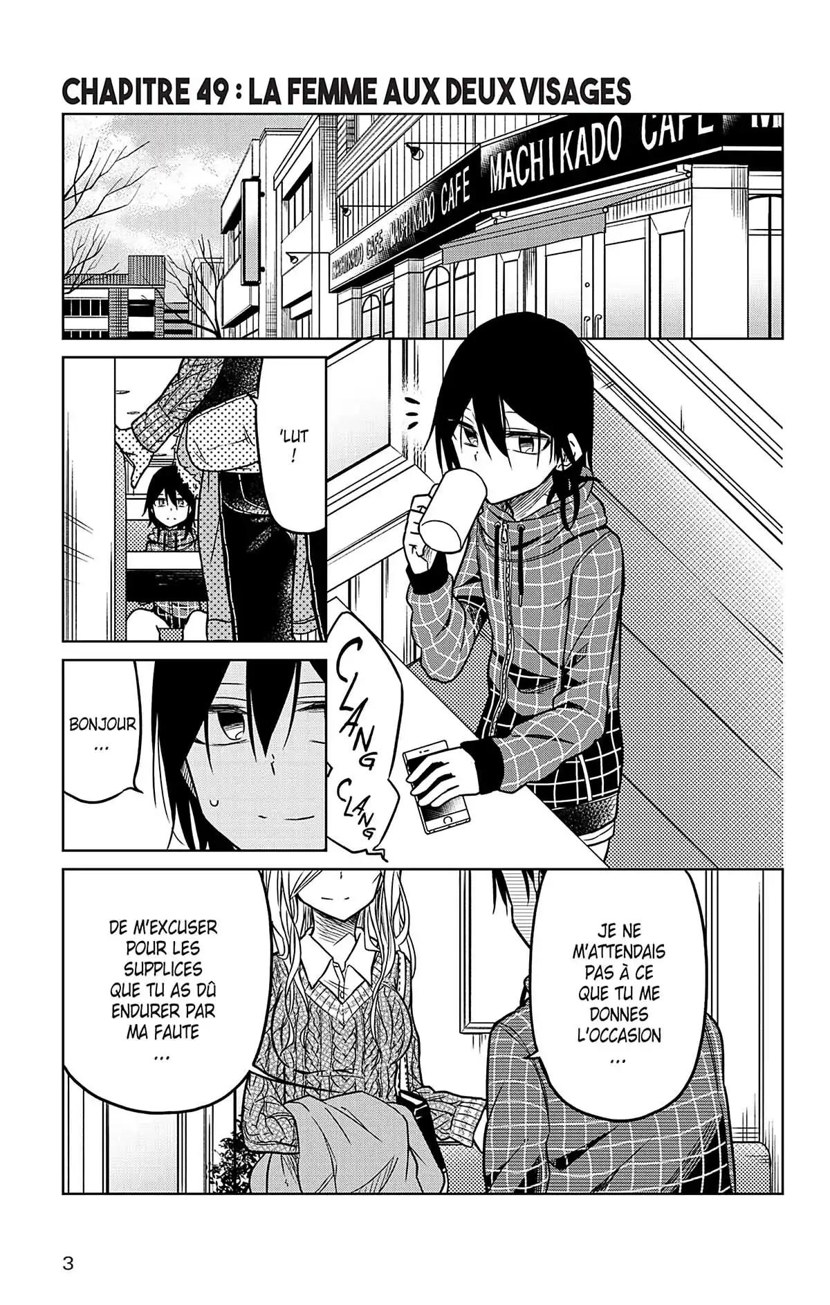 Aime ton prochain Volume 5 page 4