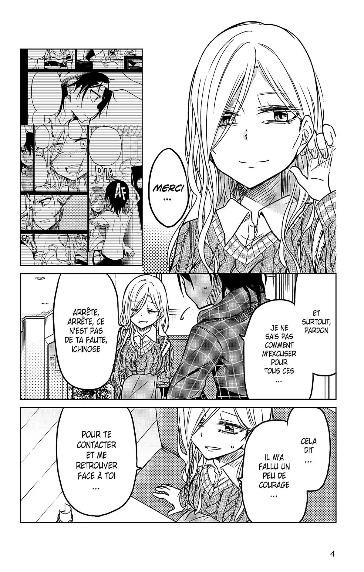 Aime ton prochain Volume 5 page 5