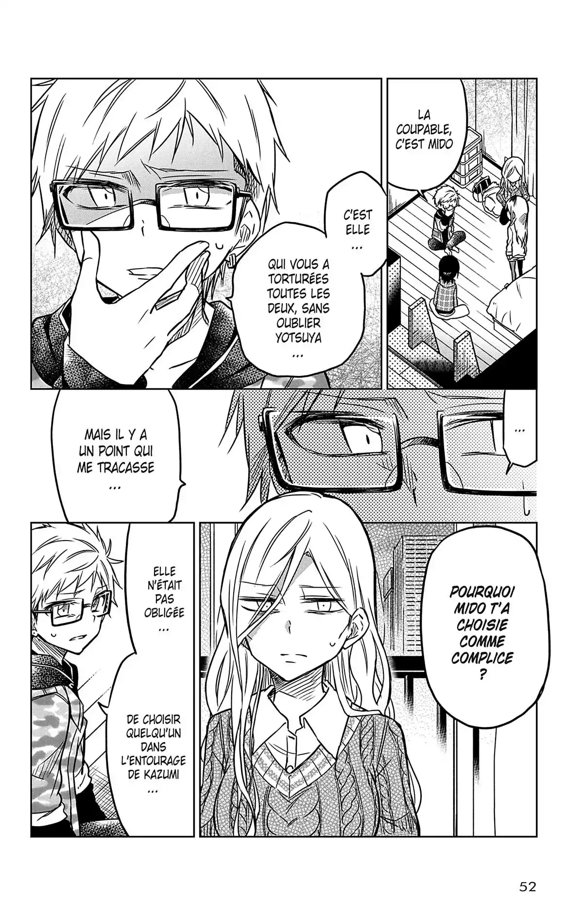 Aime ton prochain Volume 5 page 53