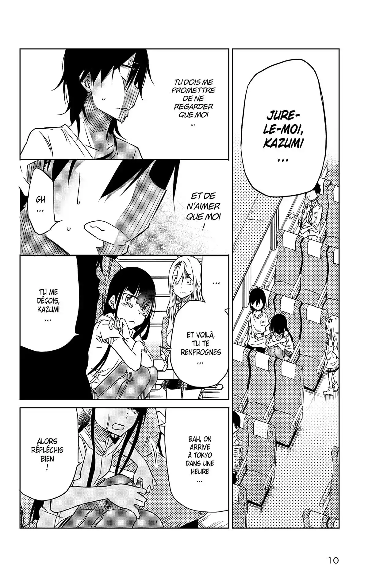 Aime ton prochain Volume 3 page 11