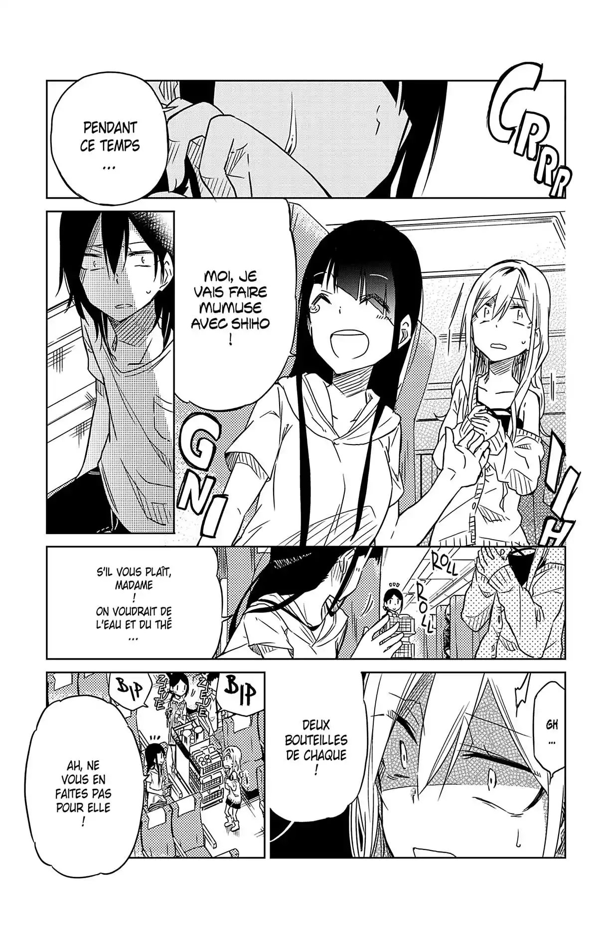 Aime ton prochain Volume 3 page 12