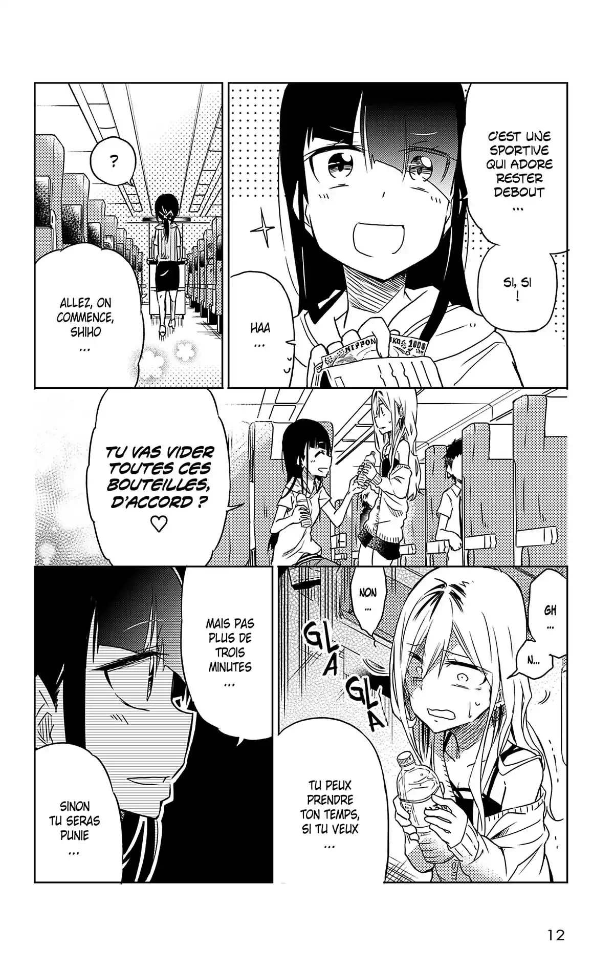 Aime ton prochain Volume 3 page 13