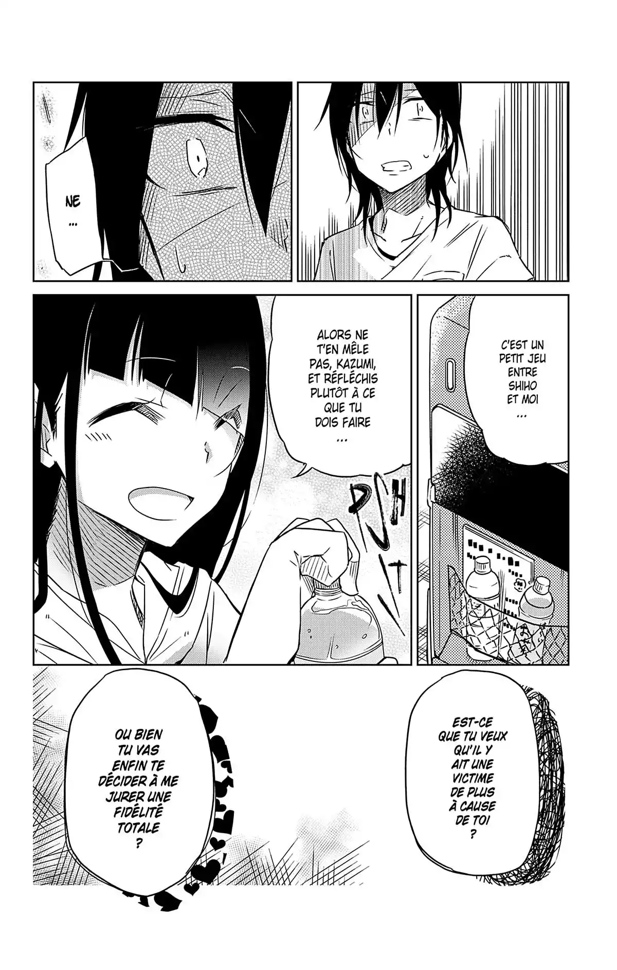 Aime ton prochain Volume 3 page 17