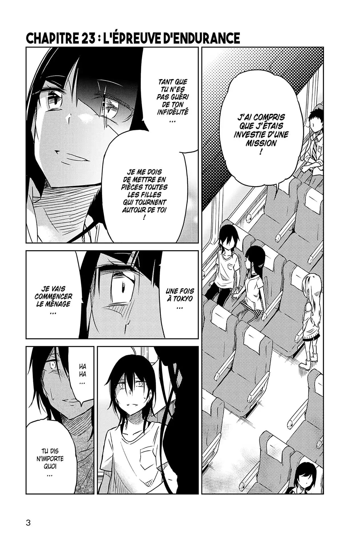 Aime ton prochain Volume 3 page 4