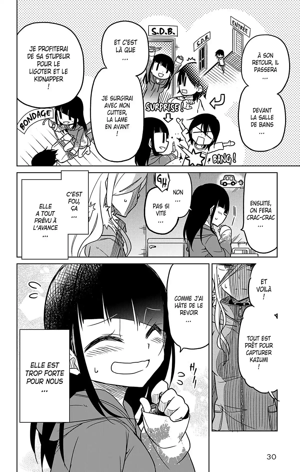 Aime ton prochain Volume 6 page 31