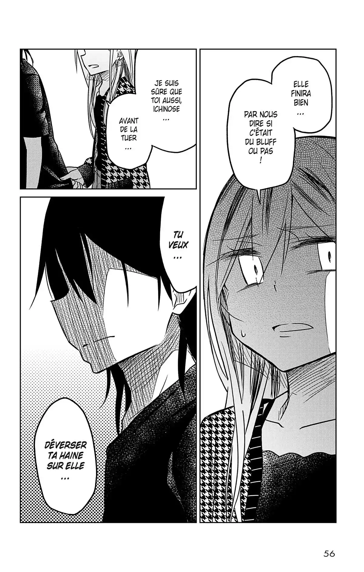 Aime ton prochain Volume 6 page 57