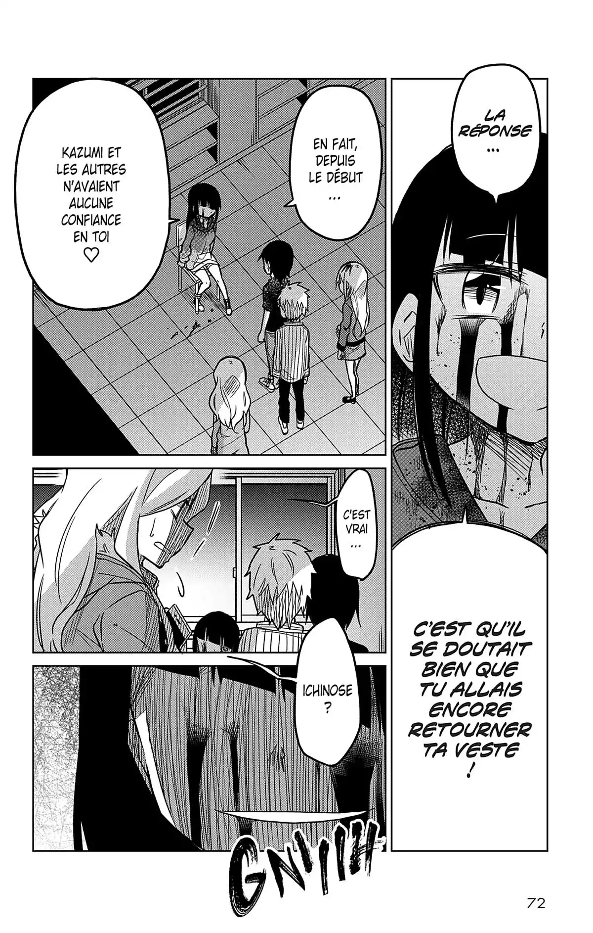 Aime ton prochain Volume 6 page 73