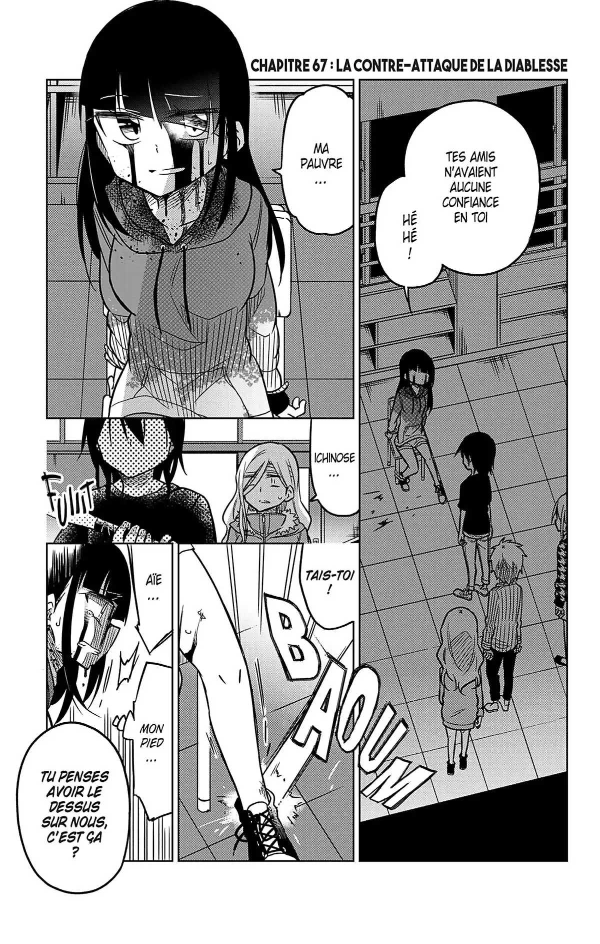 Aime ton prochain Volume 6 page 74