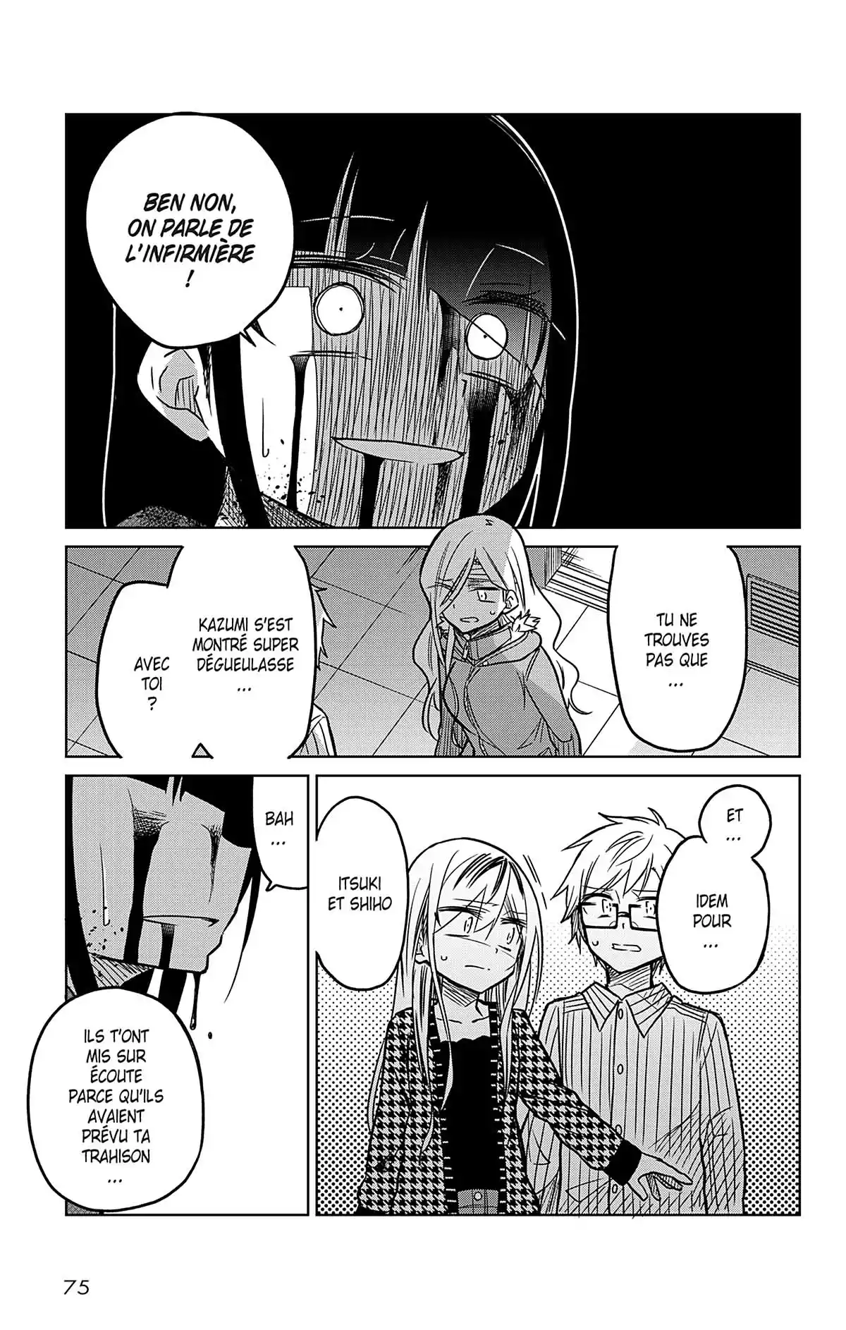 Aime ton prochain Volume 6 page 76