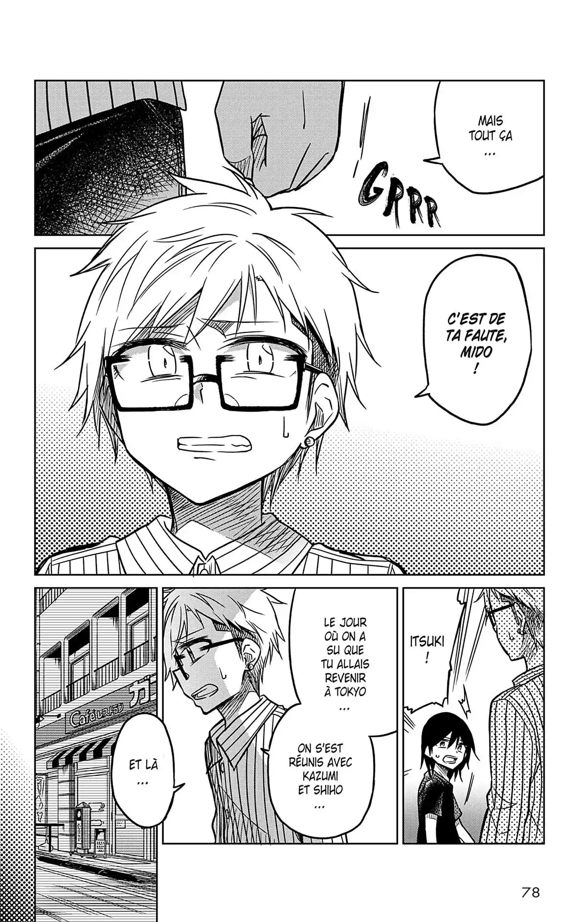 Aime ton prochain Volume 6 page 79