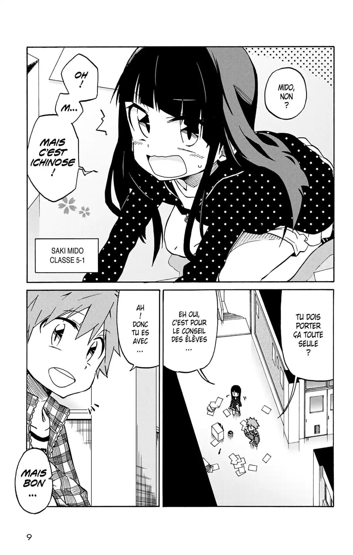 Aime ton prochain Volume 1 page 10
