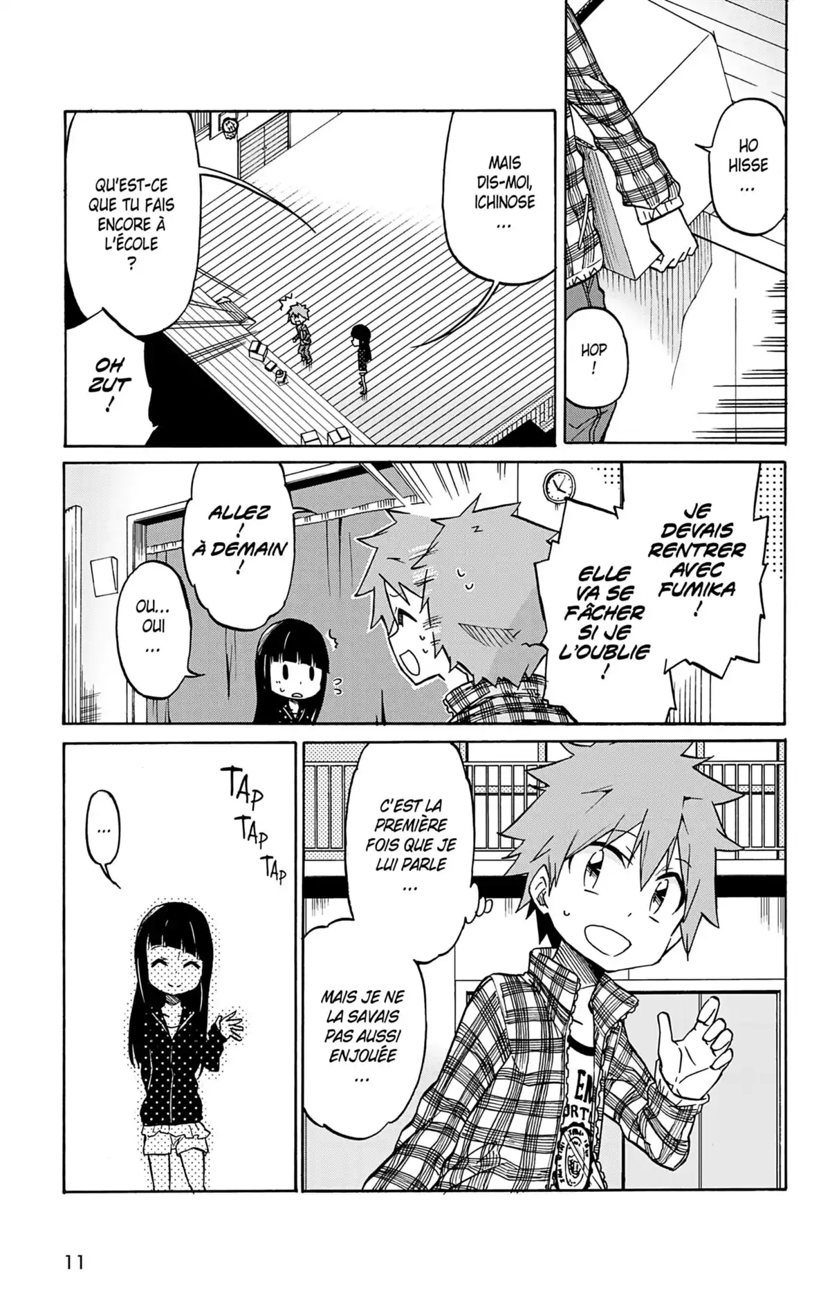 Aime ton prochain Volume 1 page 12
