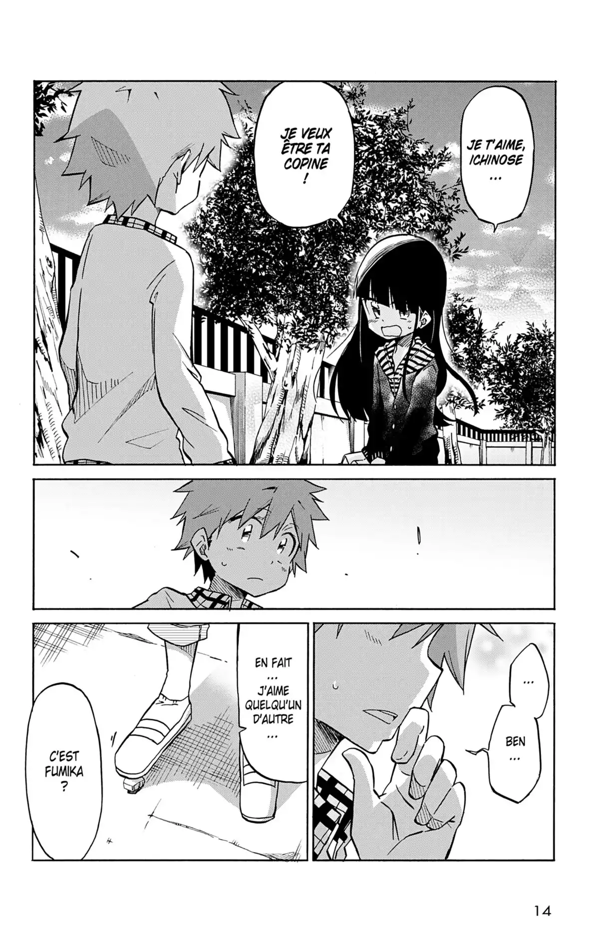 Aime ton prochain Volume 1 page 15