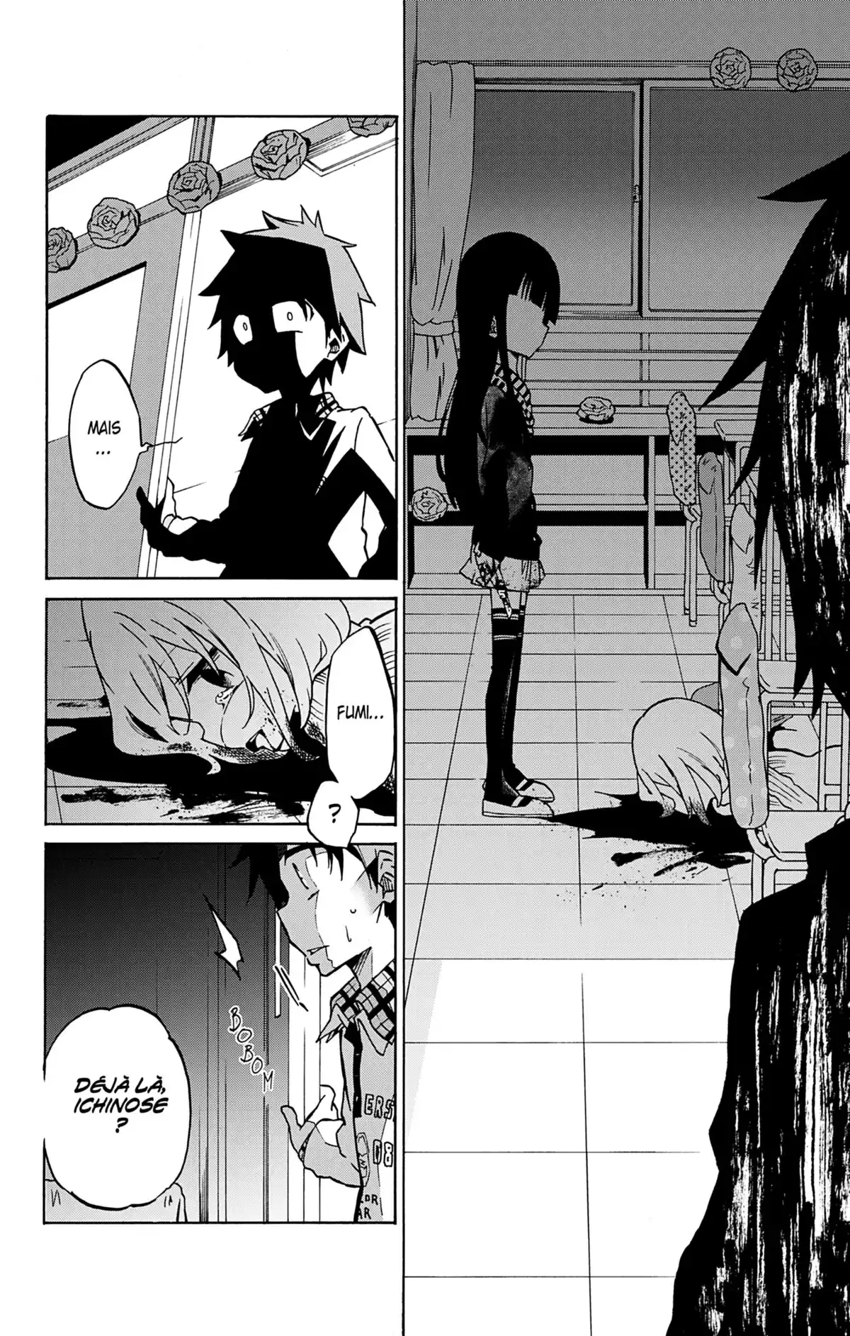 Aime ton prochain Volume 1 page 19