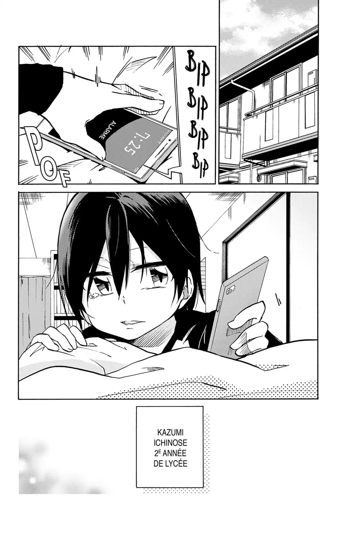 Aime ton prochain Volume 1 page 25