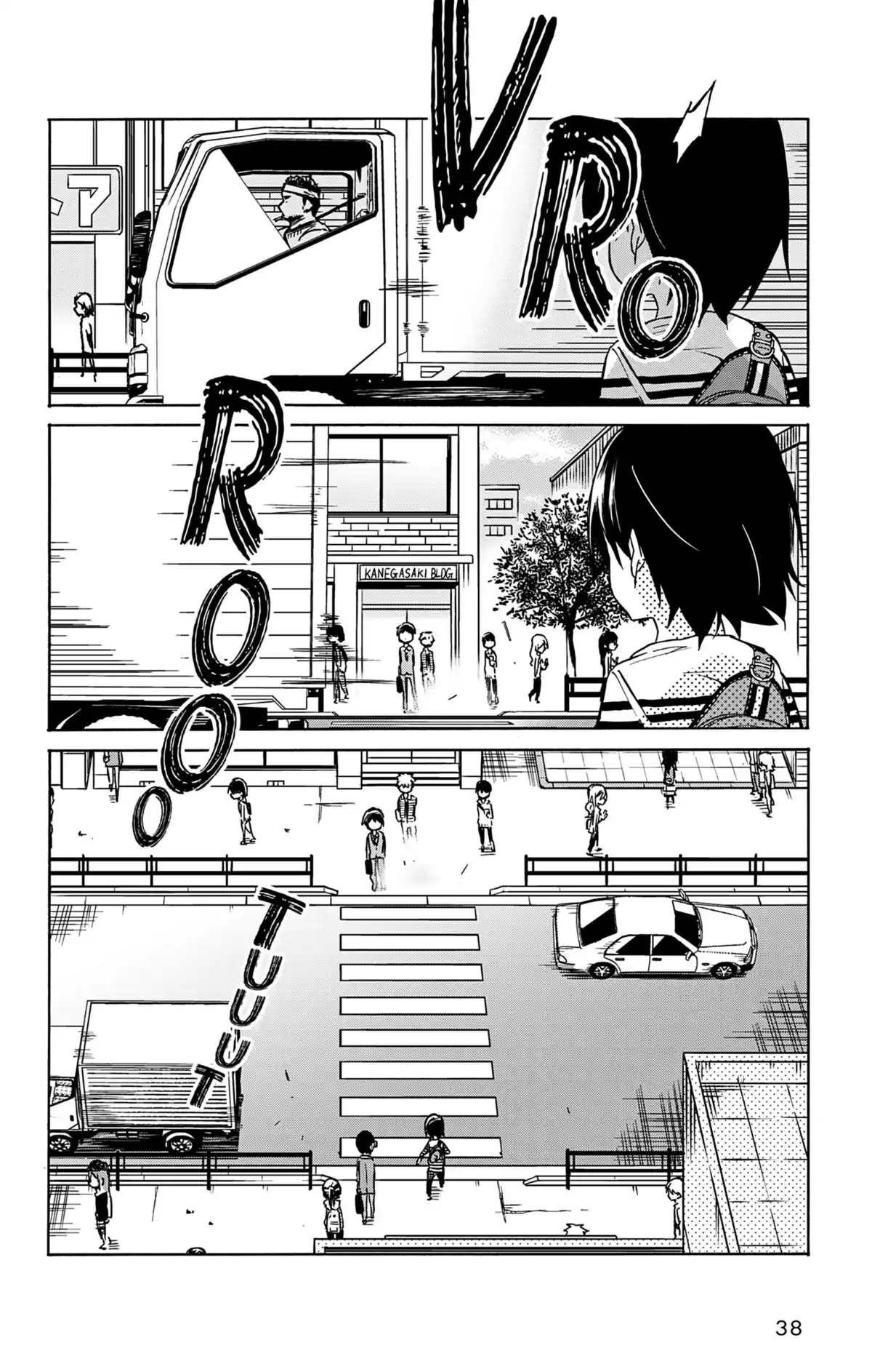Aime ton prochain Volume 1 page 39