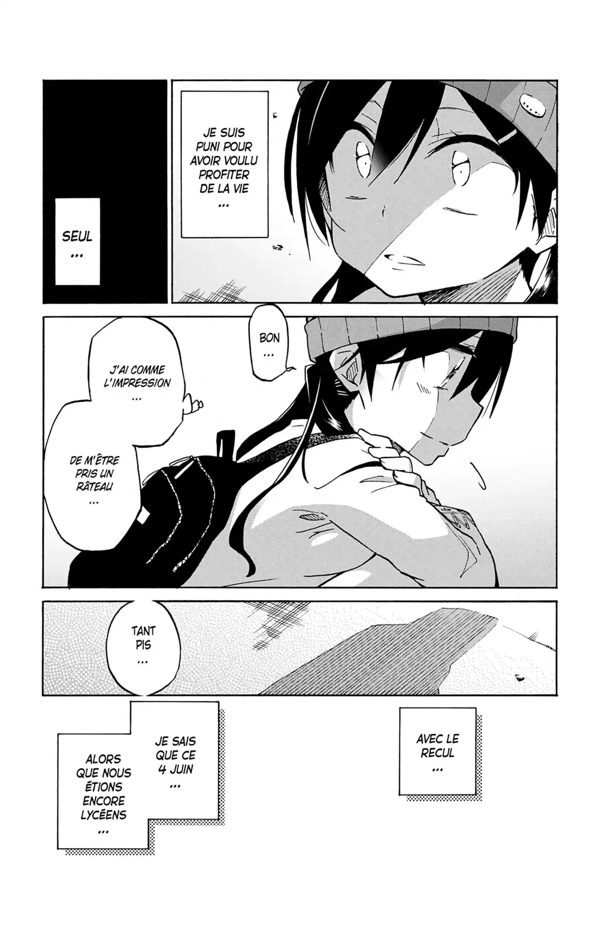 Aime ton prochain Volume 1 page 50