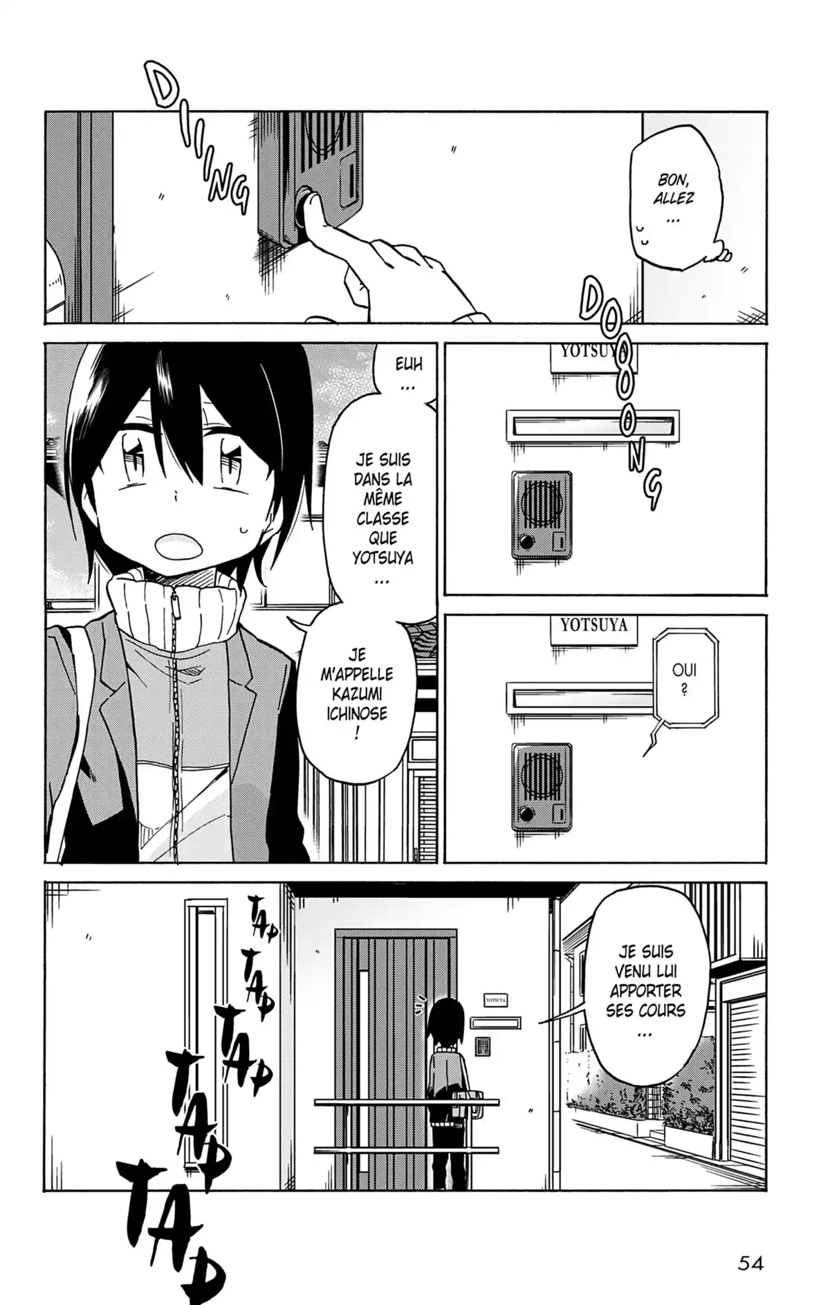 Aime ton prochain Volume 1 page 55