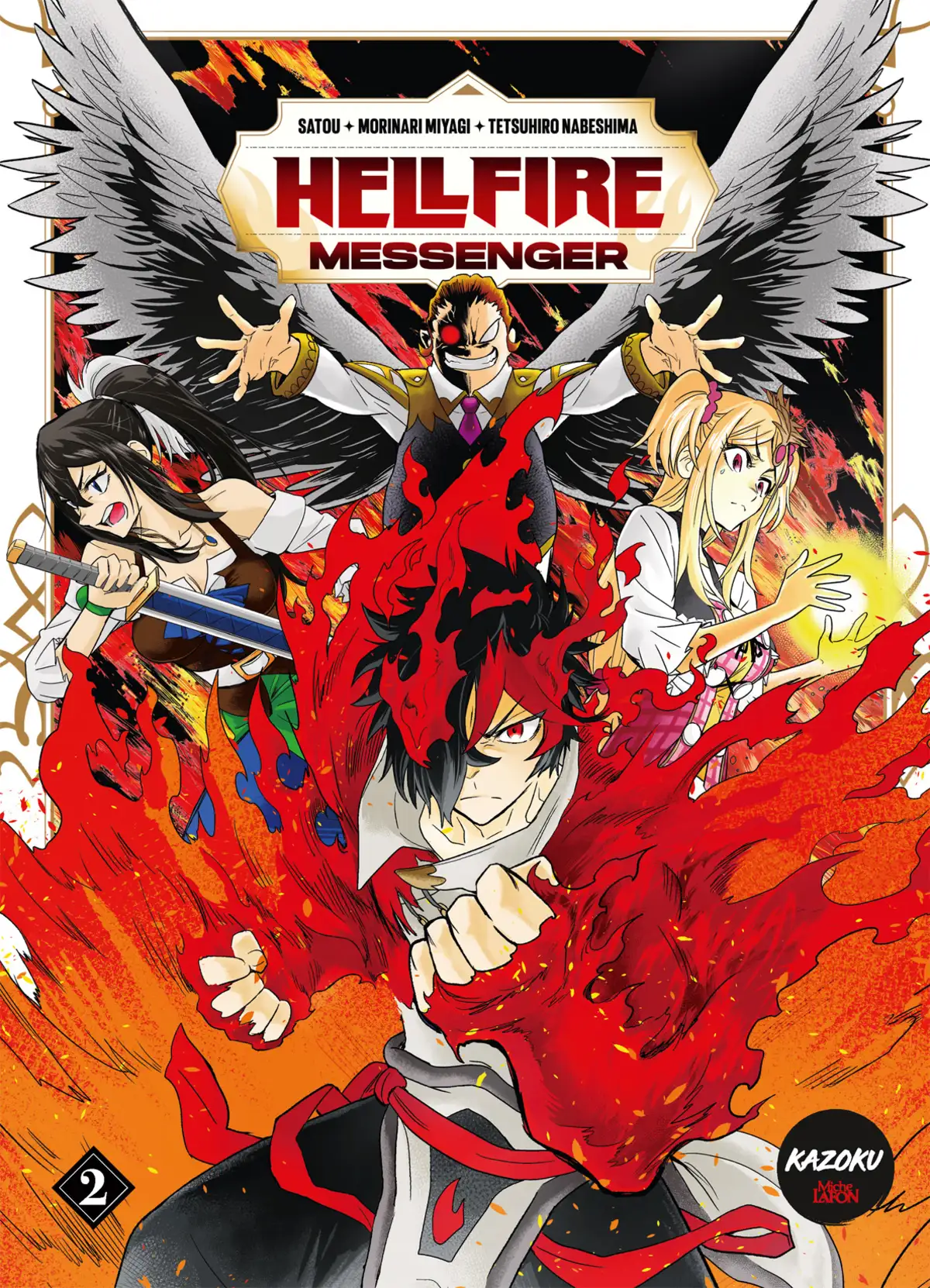 Hellfire Messenger Volume 2 page 1