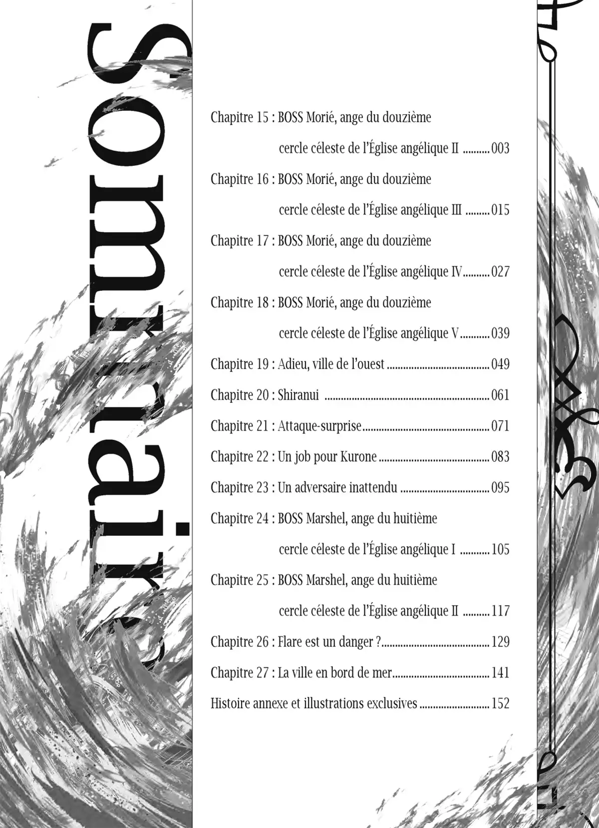 Hellfire Messenger Volume 2 page 2