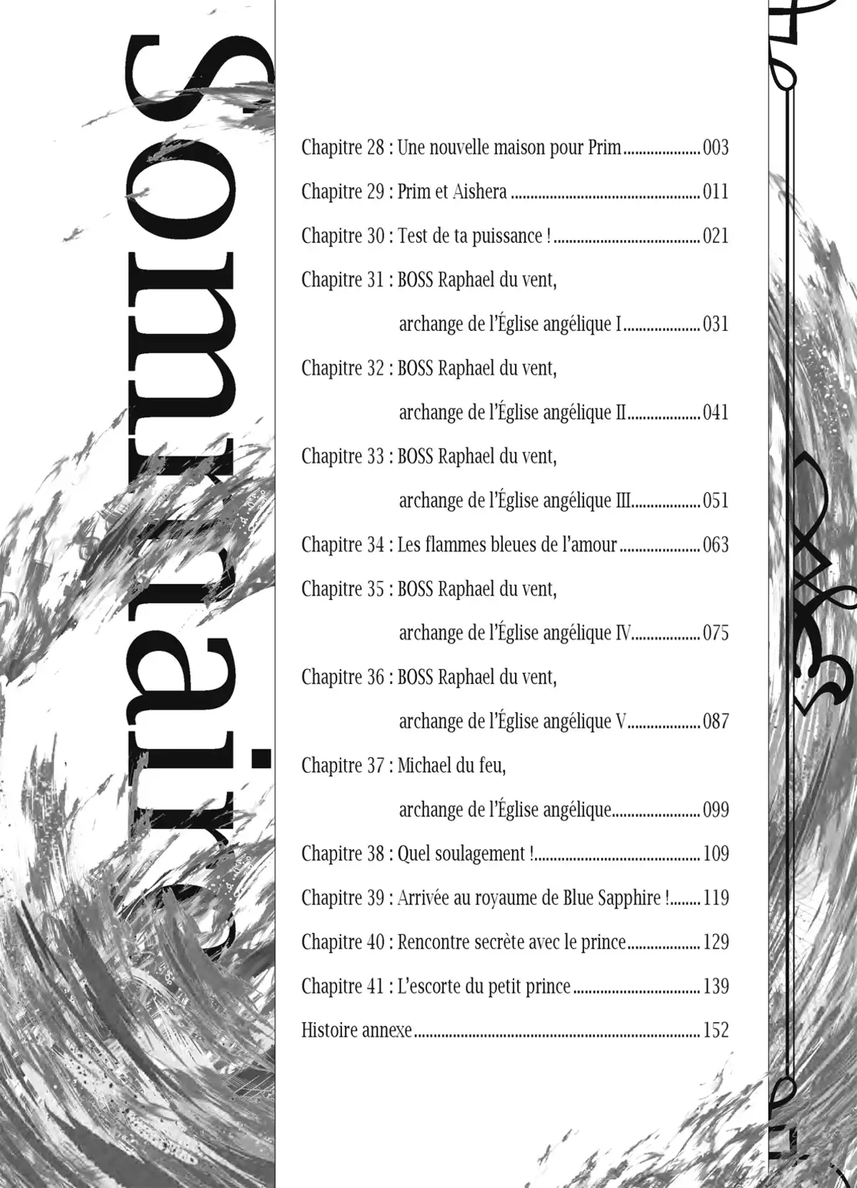 Hellfire Messenger Volume 3 page 2