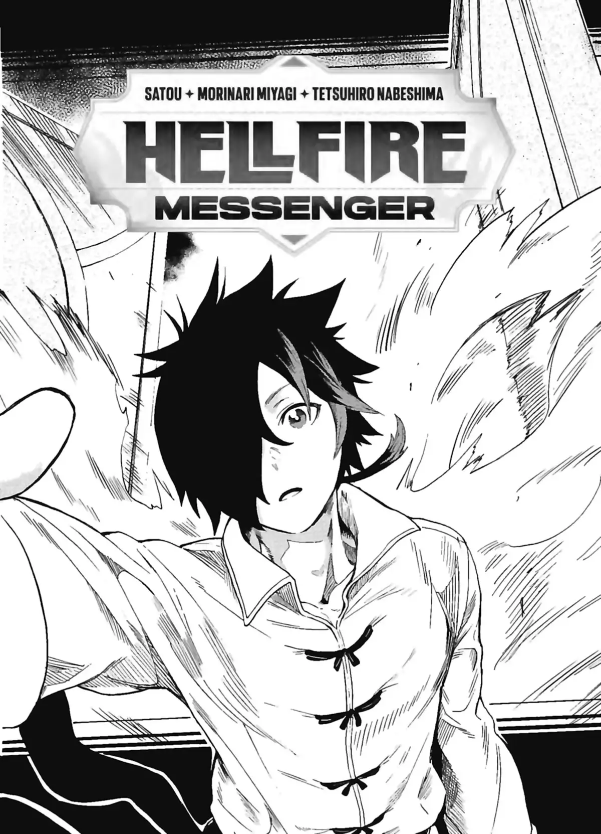 Hellfire Messenger Volume 1 page 3