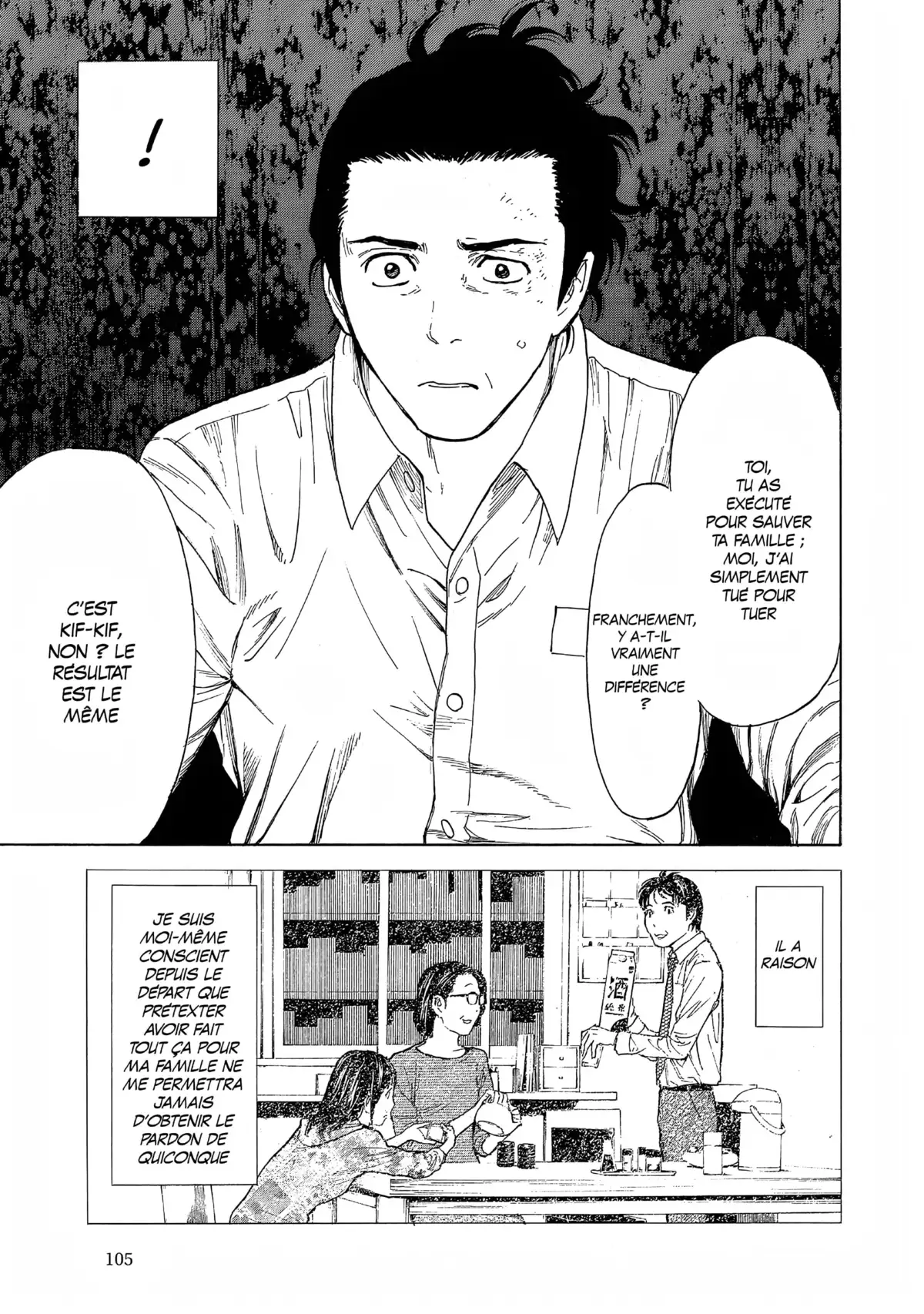 My Home Hero Volume 17 page 100
