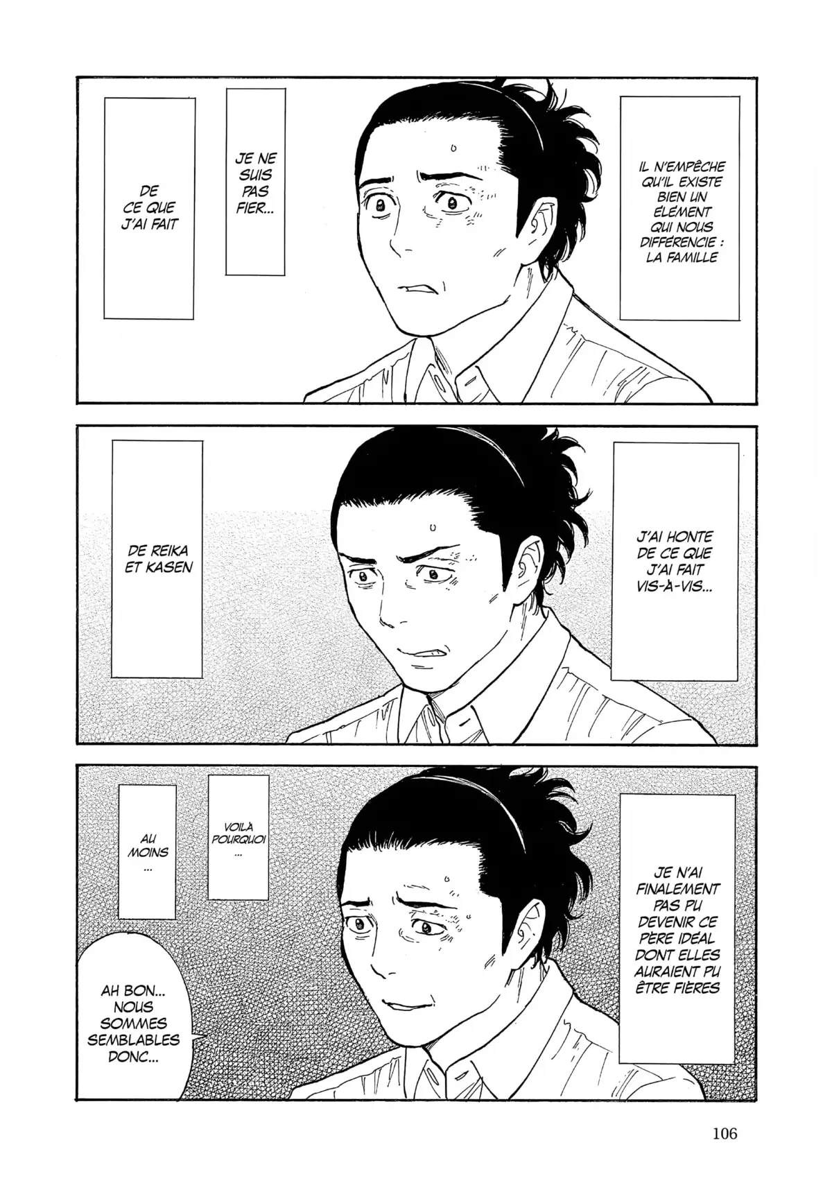 My Home Hero Volume 17 page 101