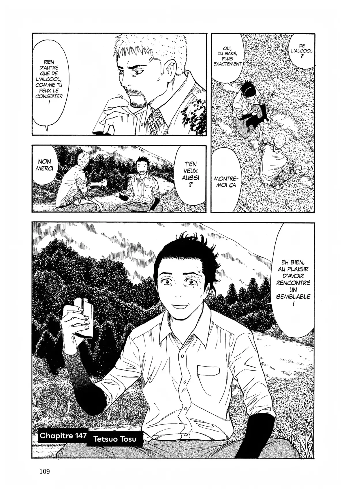 My Home Hero Volume 17 page 104