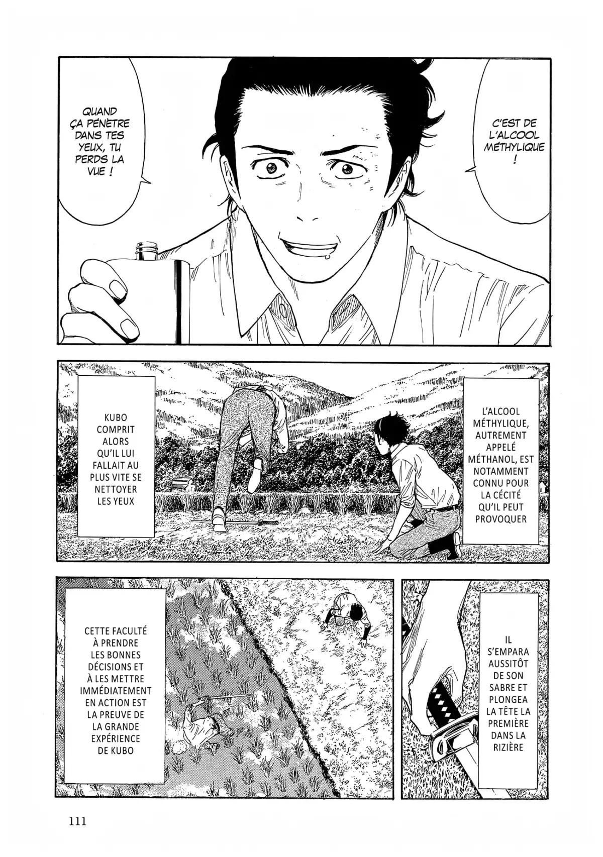 My Home Hero Volume 17 page 106