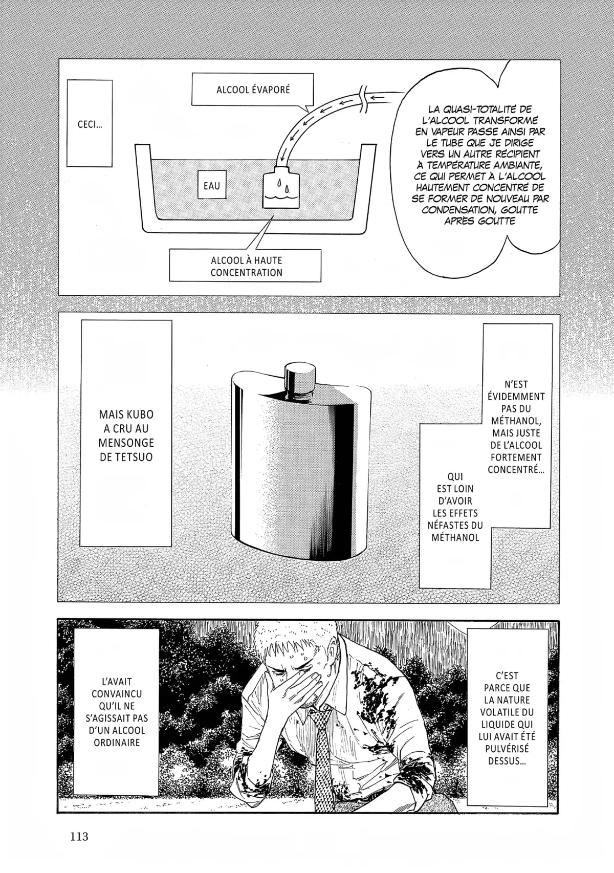 My Home Hero Volume 17 page 108