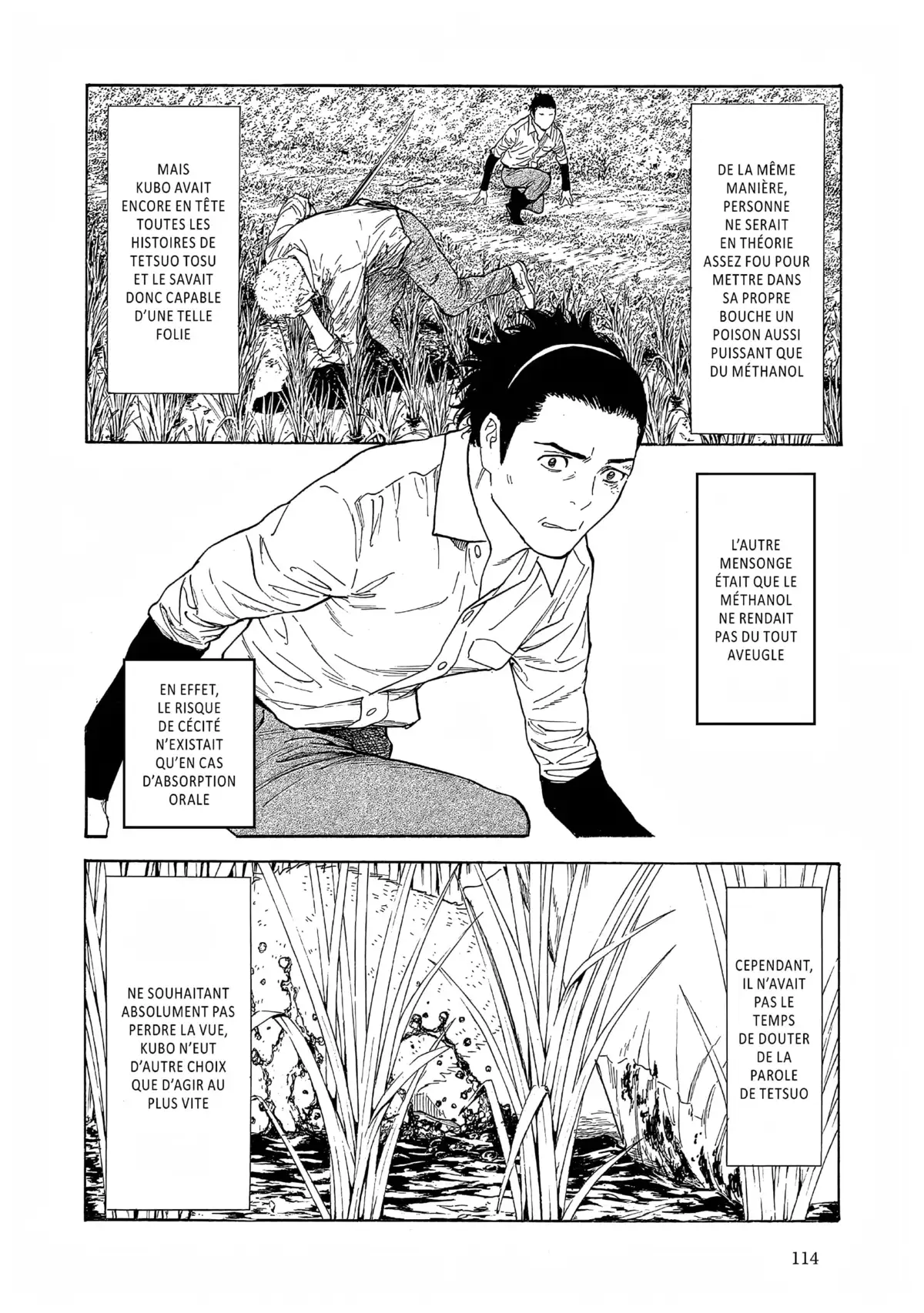My Home Hero Volume 17 page 109
