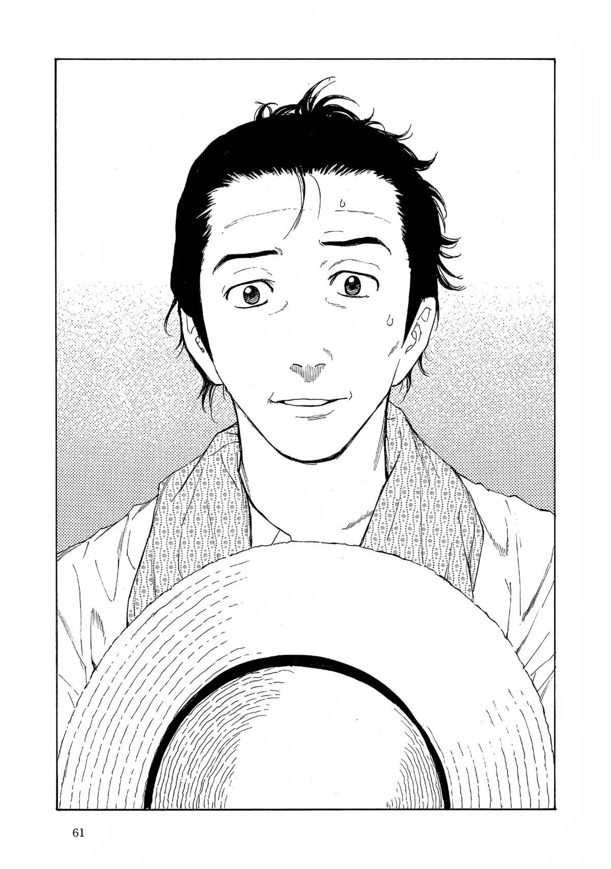 My Home Hero Volume 17 page 60