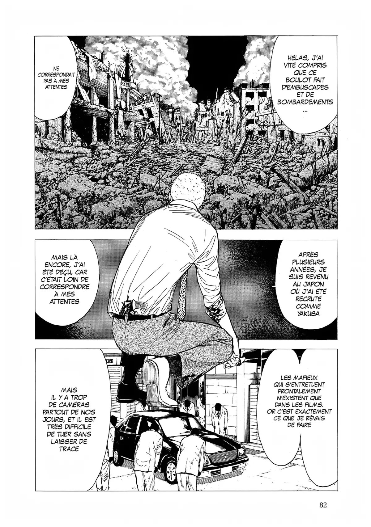 My Home Hero Volume 17 page 80
